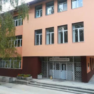 52 Tsanko Tserkovski  Primary School